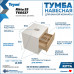 Тумба подвесная для ванной 55 см Teymi Ritta корпус белый фасад дуб T60537 Тумба подвесная для ванной 55 см Teymi Ritta корпус белый фасад дуб T60537
