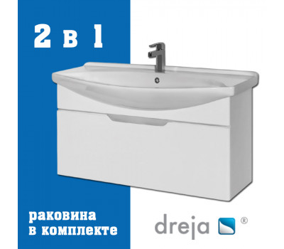 Тумба с раковиной подвесная Dreja Laguna 105 см, белый