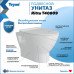 Унитаз подвесной Teymi Ritta T40809 безободковый, сиденье микролифт