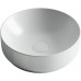 Раковина накладная Ceramicanova Element круглая матовая 36 см CN6006 