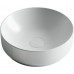 Раковина накладная Ceramicanova Element круглая матовая 36 см CN6006 