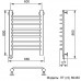 Полотенцесушитель Электрический Ника TRAPEZIUM ЛТ (Г2) 80/60 левый тэн хром 