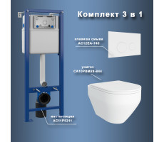 Комплект Maretti 3 в 1: унитаз CA10PBM29-844, инсталляция AC11P5211, кнопка AC12EA-740  Комплект Maretti 3 в 1: унитаз CA10PBM29-844, инсталляция AC11P5211, кнопка AC12EA-740