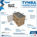 Тумба подвесная для ванной 70 см Teymi Nura корпус дуб фасад графит T60530 Тумба подвесная для ванной 70 см Teymi Nura корпус дуб фасад графит T60530