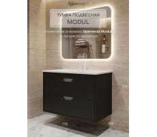 Тумба с раковиной для ванной подвесная Uperwood Modul 77х45х57 см, черная матовая 393020551 
