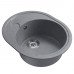 Мойка MIXLINE ML-GM17 овальная с крылом  графит 342 580*470*180мм NEW 551944 графит 