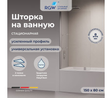 Шторка на ванну с полкой RGW SC-53 03115308-11 Хром Шторка на ванну с полкой RGW SC-53 03115308-11 Хром