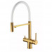 Смеситель для кухни с гибким изливом Grocenberg GB4099GL, брашированное золото 