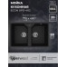 Кухонная мойка из искусственного камня Uperwood ECON UPD-402-004, прямоугольная, 2 чаши, черная матовая 4010202115 