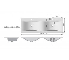 Раковина VIGO Pulsus 140 rkPUL.140-81  