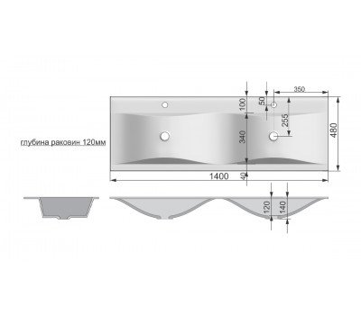 Раковина VIGO Pulsus 140 rkPUL.140-81 Раковина VIGO Pulsus 140 rkPUL.140-81