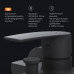 Смеситель для ванны и душа AM.PM Gem F90A10022 Черный 
