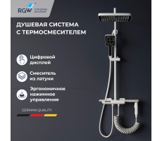 Душевая стойка, клавиши переключение воды , полка, термостат - RGW SP-35W белая 51140135-03  