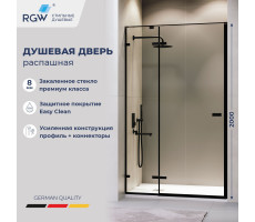 Душевая дверь RGW SV-004B 1500 353200415-14 Черный 
