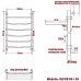 Полотенцесушитель водяной Ника ЛД ВП 80/30 Хром 