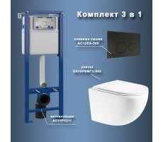 Комплект Maretti 3 в 1: унитаз EA10PBM73-844, инсталляция AC11P5211, кнопка AC12EA-560 