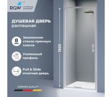 Душевая дверь в нишу RGW SV-05 800 Pull&Slide 70320508-11 Хром