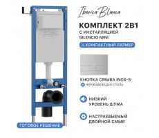 Комплект 2в1 IBERICA BLANCA инсталляция SILENCIO MINI, кнопка смыва INOX-S хром матовый (IB.001М.016.01) 