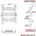 Полотенцесушитель Электрический Ника ARC ЛД (Г2) ВП 80/40 левый тэн хром 