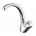 Смеситель для кухни Bravat Loop F7124182CP-RUS Хром Смеситель для кухни Bravat Loop F7124182CP-RUS Хром