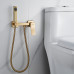 Гигиенический душ со смесителем Shevanik S4005G-1, золотой сатин