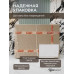 Тумба под раковину для ванной подвесная Uperwood Lotus Premium 80х50х42 см, белая 39340205460 Тумба под раковину для ванной подвесная Uperwood Lotus Premium 80х50х42 см, белая 39340205460