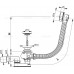 Слив-перелив Alcadrain A51BM-80 для ванны, полуавтоматический, белый