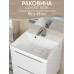 Раковина для ванной 50 см, Uperwood Classic New, белая глянцевая, с накладкой для слива 2910210024 Раковина для ванной 50 см, Uperwood Classic New, белая глянцевая, с накладкой для слива 2910210024