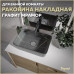 Раковина Teymi Helmi 50 накладная, Графит Мрамор T50282 