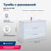 Тумба под раковину Aquanet Бостон М 100 белый 