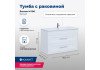 Тумба под раковину Aquanet Бостон М 100 белый 