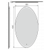 Зеркало RAVAL 60 с подсветкой Mono Mono.02.60/W/RL  