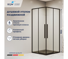 Душевой уголок RGW SV-31B 900x900 32323199-14 Черный 