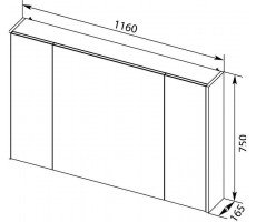 Зеркало-шкаф Aquanet Остин 120 белый 