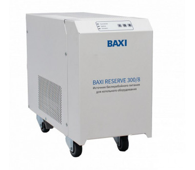 Напольный источник бесперебойного питания для котельного оборудования BAXI Reserve 300/8 на 8 часов автономной работы котла RSF300801 Напольный источник бесперебойного питания для котельного оборудования BAXI Reserve 300/8 на 8 часов автономной работы котла RSF300801