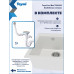 Мойка для кухни 51х51 белая матовая Teymi Lori Box T120133 