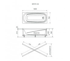 Ванна Европа 160 1ACreal Щ0000043363 