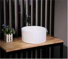 Умывальник CeramaLux 9011 Умывальник CeramaLux 9011