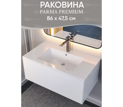 Раковина для ванной 86 см, Uperwood Parma Premium, белая глянцевая 4538342002 