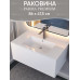 Раковина для ванной 86 см, Uperwood Parma Premium, белая глянцевая 4538342002 