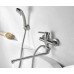 Смеситель для ванны WasserKRAFT Wern 4200 4202L никель  Смеситель для ванны WasserKRAFT Wern 4200 4202L никель