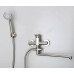 Смеситель для ванны WasserKRAFT Wern 4200 4202L никель  Смеситель для ванны WasserKRAFT Wern 4200 4202L никель