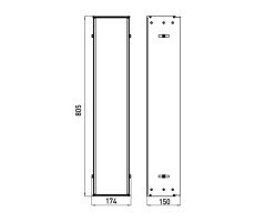 Встраиваемая монтажная рама для шкафа Emco Asis 9750 000 51  