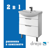 Тумба с раковиной подвесная/напольная Dreja Laguna Plus 65 см, белый Тумба с раковиной подвесная/напольная Dreja Laguna Plus 65 см, белый