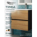 Тумба с раковиной для ванной подвесная Uperwood Barsa 50х45х57 см, черная/дуб сонома, раковина белая 29830205647 Тумба с раковиной для ванной подвесная Uperwood Barsa 50х45х57 см, черная/дуб сонома, раковина белая 29830205647
