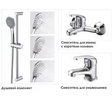 Смесители WasserKRAFT  31011 Хром 