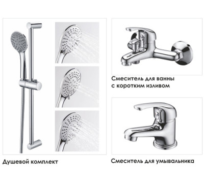 Смесители WasserKRAFT  31011 Хром 