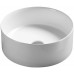 Раковина накладная Ceramicanova Element CN6032 35,8х35,8 круглая Раковина накладная Ceramicanova Element CN6032 35,8х35,8 круглая