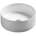 Раковина накладная Ceramicanova Element CN6032 35,8х35,8 круглая Раковина накладная Ceramicanova Element CN6032 35,8х35,8 круглая