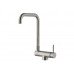 Смеситель для кухни ZORG STEELHAMMER SH 5197 INOX нержавейка 